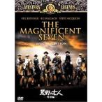 荒野の七人〈特別版〉 [DVD]
