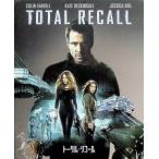  Total * Ricoh ru(tirekta-z* cut ) Blue-ray &amp;DVD комплект ( первый раз производство ограничение ) [Blu-ray]
