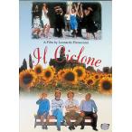 ..tos Carna! [DVD]