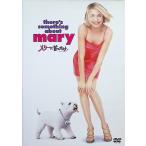me Lee . шея ...[DVD]-