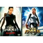  Tomb Raider 2 произведение комплект [DVD]