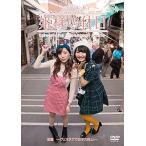 . sama. выходной ~vene Cheer . женщина сила улучшение!~ [DVD]