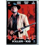  killer * Kid [DVD]
