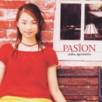 PASION / сверху сосна прекрасный .CD
