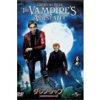 da Len * автомобиль n~.. бампер ia.... цирк ~ [DVD]