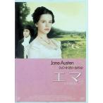  J n*o- стойка n* коллекция ema[DVD]
