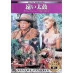 sinema Classic .. futoshi тамбурин без тарелочек [DVD]