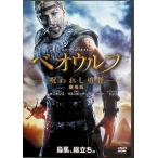  Beo Wolf /. трещина .. человек театр версия [DVD]