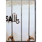  saw 3 DTS выпуск [DVD]