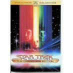  Star * Trek tirekta-z* выпуск специальный совершенно версия [DVD]
