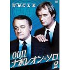 0011 Napoleon * Solo 2 [DVD]