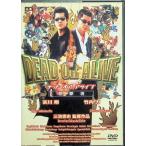 DEAD OR ALIVE〜犯罪者〜 [DVD]