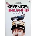  розовый * Panther 4 [DVD]