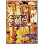 Tower of Power in Concert : Ohne Filter / (Dol) [ иностранная версия DVD]