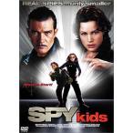  Spy Kids - DTS Special Edition [DVD]