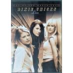 Top of the World Tour: Live ( иностранная версия DVD)