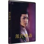  источник . история тысяч год. загадка обычная версия [DVD]