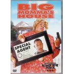  большой мама * house специальный сборник [DVD]