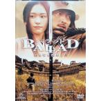 BALLADba Lad название . нет .. ..[DVD]