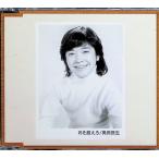  месяц . супер .( тонкий кейс ) / Okuda Tamio CD Японская музыка 