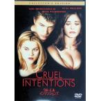  Crew L * in напряжение z collectors * выпуск [DVD]