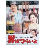  мужчина. ....( серии no. 1 произведение ) [DVD]