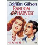  сердце. .. специальный версия [DVD]