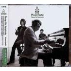Pianoforte( первый раз производство ограничение запись )(DVD есть ) / Skoop on Somebody CD Японская музыка 