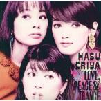 HASU-KRIYA / LOVE,PEACE &amp; TRANCE CD Японская музыка 