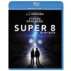 SUPER 8/ super eito Blue-ray &DVD комплект [Blu-ray]