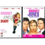  Brigitte * Jones. дневник 2 произведение комплект DVD