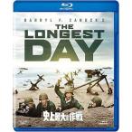  исторический максимальный. военная операция [Blu-ray]