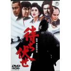 ....[DVD]