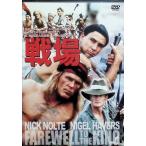  битва место -FAREWELLTOTH [DVD]