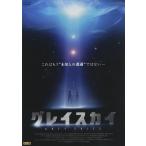  Grace kai [DVD]