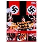  Pro te.-sa-z[DVD]