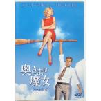  внутри ... . женщина [DVD]