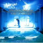 Edge Of Summer / сосна рисовое поле ..CD Японская музыка 