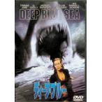 ディープ・ブルー 特別版 [DVD]