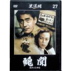 [..< скан daru>][ чёрный . Akira DVD коллекция 27 [DVD]