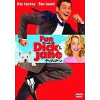  Dick &amp;je-n[DVD]