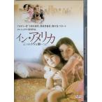  in * America / три. маленький просьба ..[DVD]