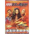 KKK......! [DVD]