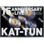 15TH ANNIVERSARY LIVE KAT-TUN ( обычный запись ) [DVD2 листов комплект ]