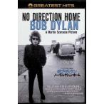  Bob *ti Ran no-*tire расческа .n* Home (DVD2 листов комплект )