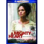  mighty * Heart / love .. специальный * collectors * выпуск [DVD]