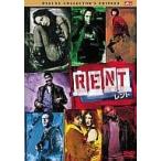  Len to Deluxe * collectors * выпуск (DVD2 листов комплект )