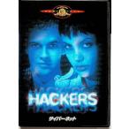  Cyber сеть [DVD]