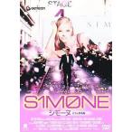 simo-n Deluxe версия [DVD]
