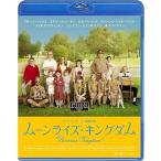  moon laiz* King dam специальный * цена [Blu-ray]